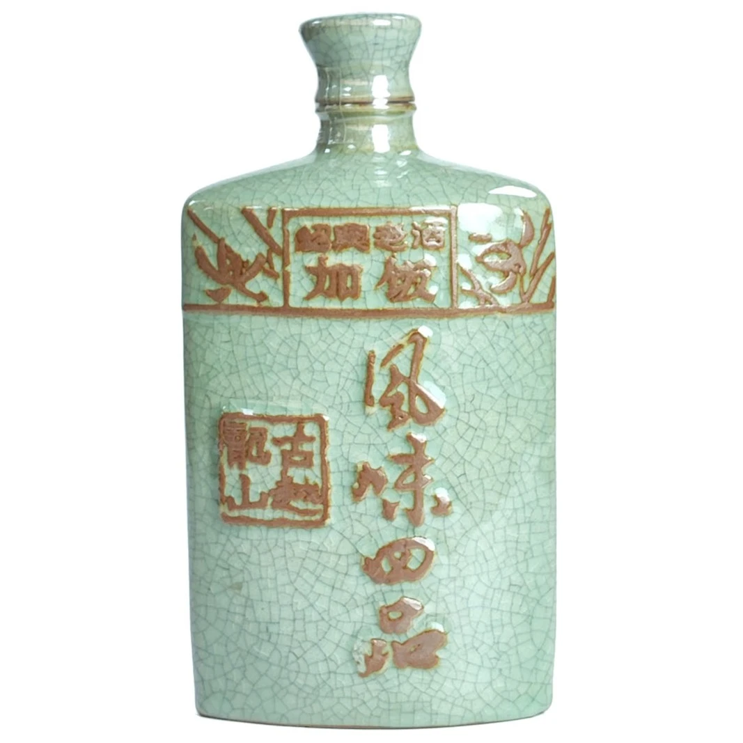 【官方正品】古越龙山绍兴黄酒风味四品350ml单瓶冰裂纹瓷瓶装