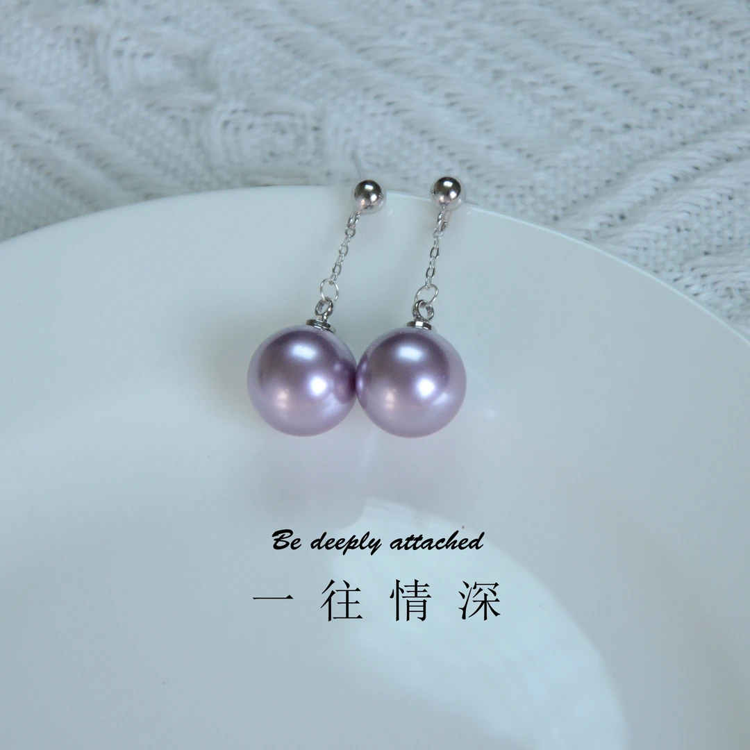925银耳饰 贝珠正品气质纯银耳环显瘦百搭耳坠高级感耳饰轻奢