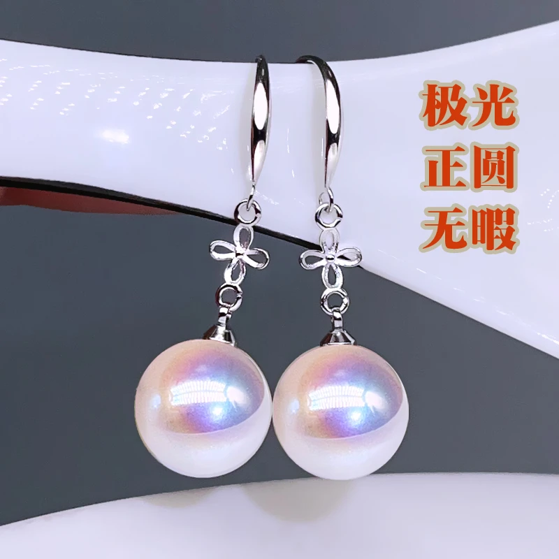 925银耳饰 亚丁湾极光海水珠正圆无暇耳环不过敏时尚大气耳坠耳饰