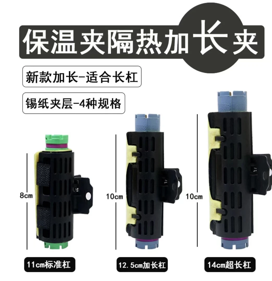带隔热棉保温夹子美发数码烫陶瓷烫防热烫发工具艾文热烫耐高发夹