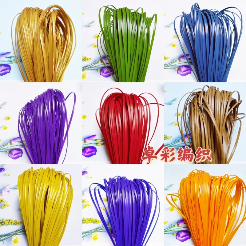 卓彩家  5毫米扁藤条手工编织材料编织包包花篮藤条珍珠白