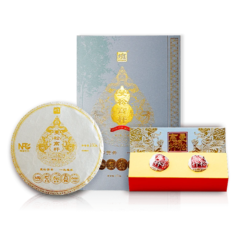 2022年则道曼松高杆 普洱茶生茶（150克/饼+8克颗*2）166gl礼盒装