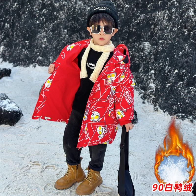 童装男童羽绒服冬季2024新款奥特曼儿童中长款白鸭绒外套男孩棉服