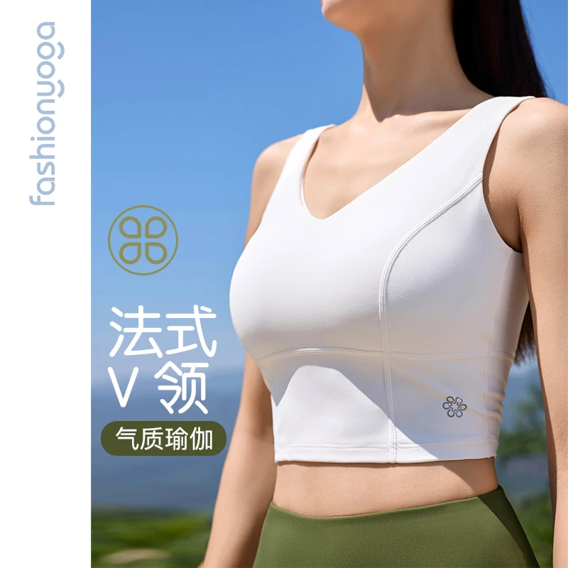 【凡圣】瑜伽运动裸感显瘦舒适法式V领一体杯美背FC13151