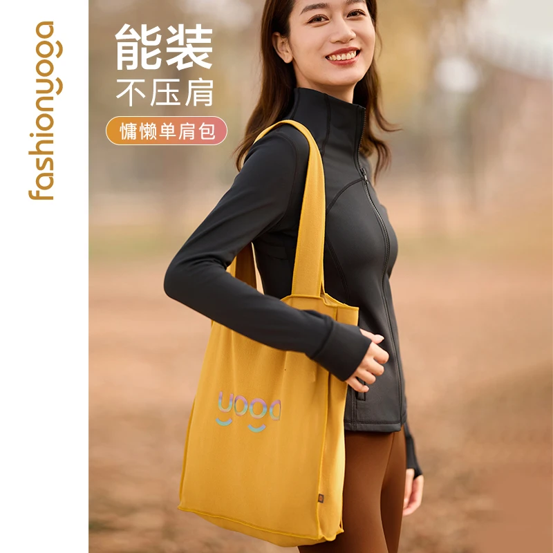 凡圣运动单肩时尚休闲帆布可携带瑜伽垫肩包FW035