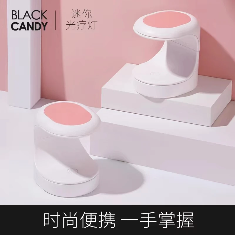 美甲方便快捷迷你光疗小蛋灯60秒自熄