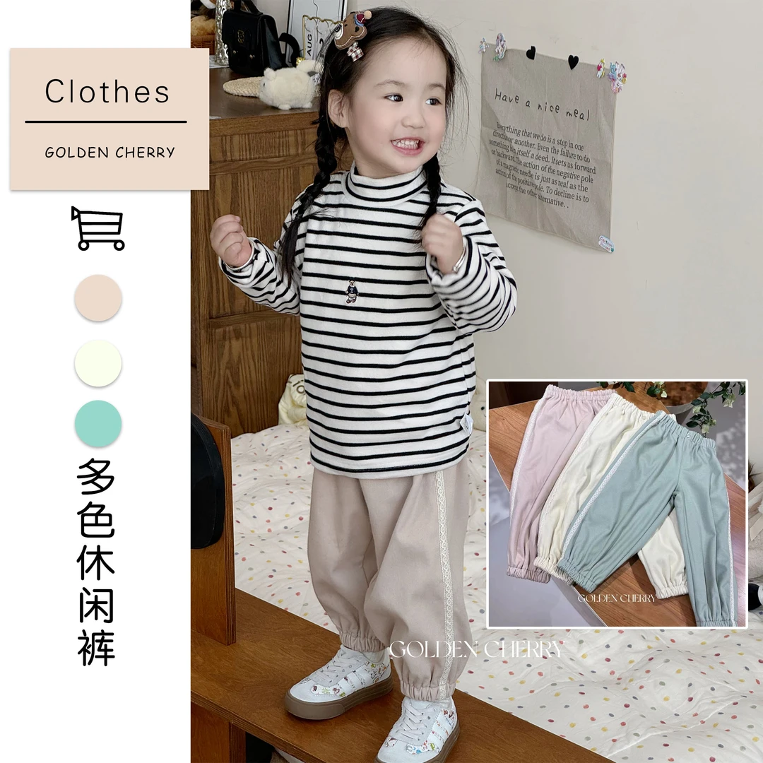 【Golden cherry】女童多色竖线洋气百搭休闲裤281006