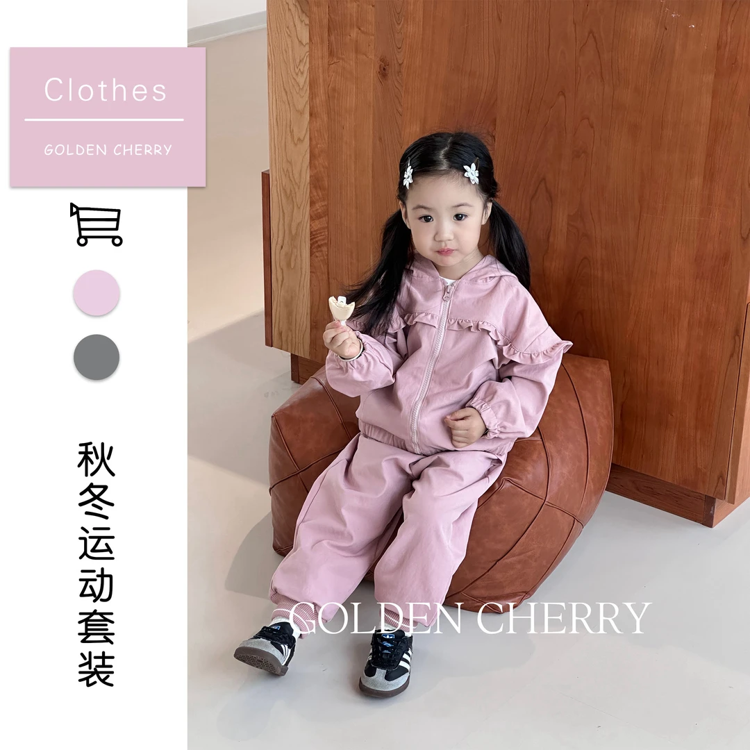 【Golden cherry】女童粉色花边连帽洋气套装24110