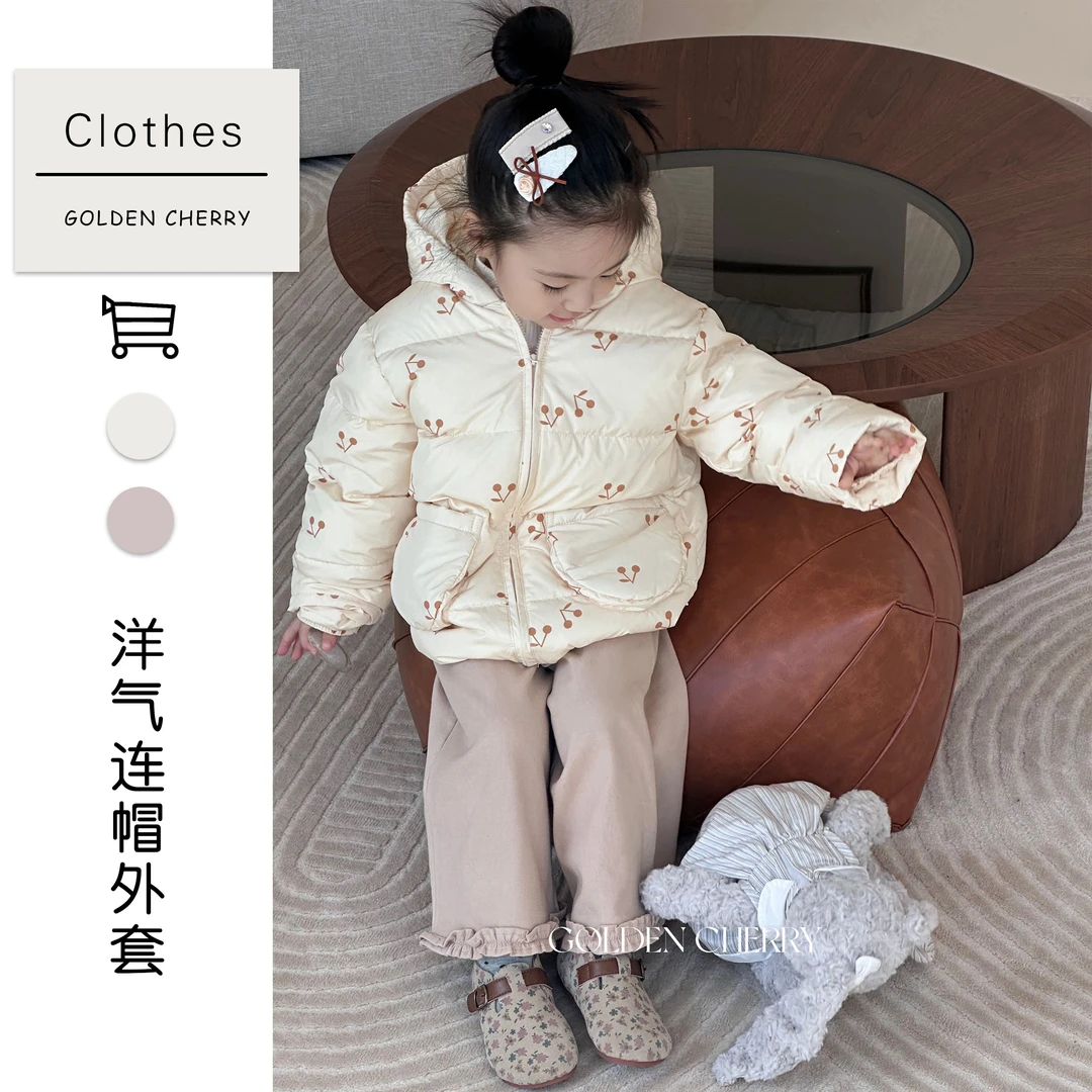 【Golden cherry】女童米色满印樱桃洋气连帽萌娃羽绒服566084