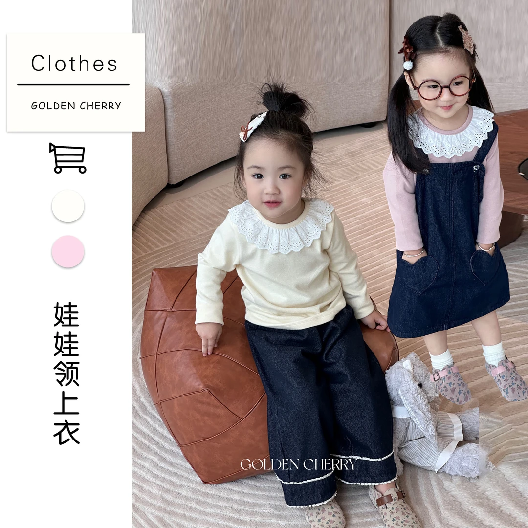 【Golden cherry】女童纯色蕾丝领洋气百搭打底衫282009