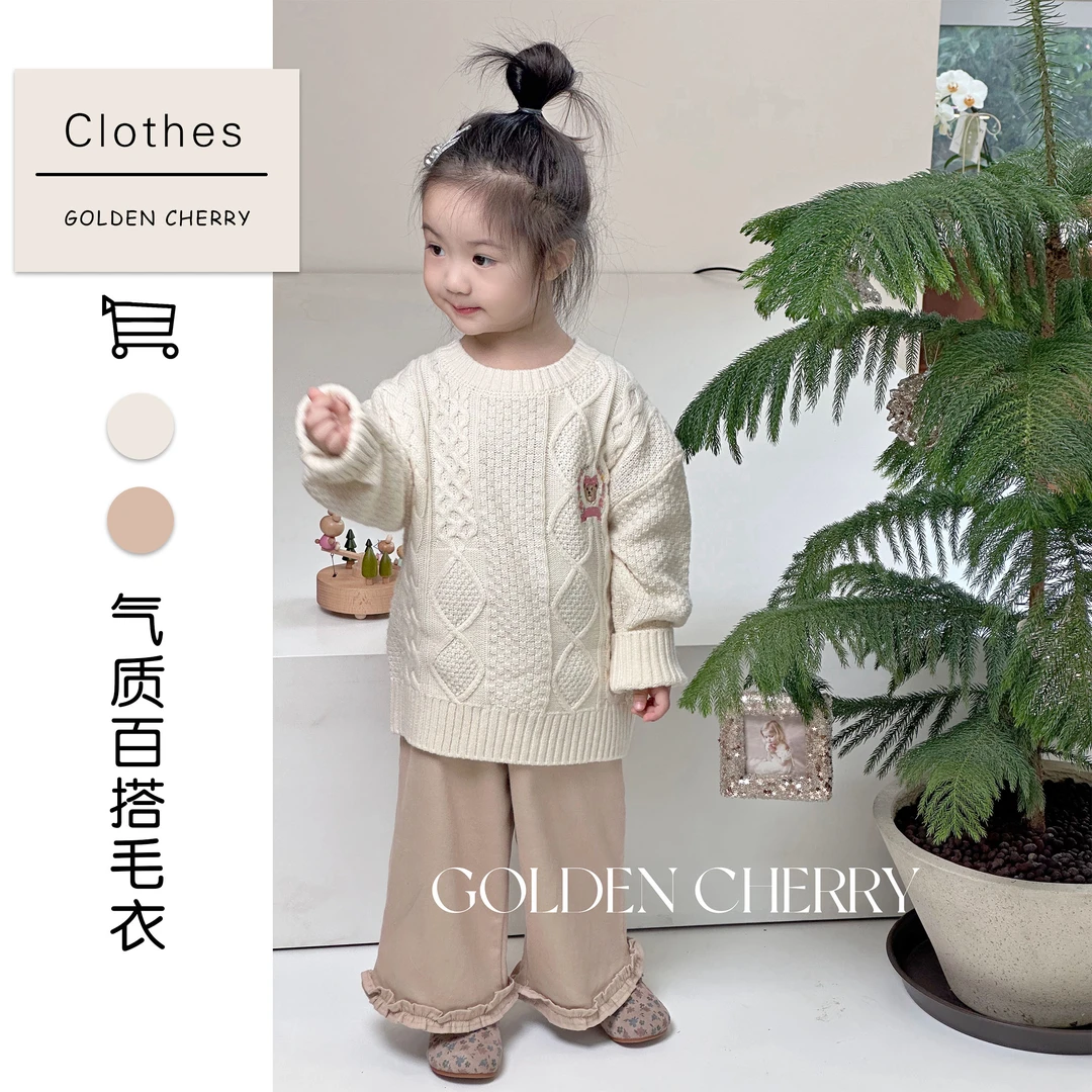 【Golden cherry】女童米色针织麻花圆领时尚洋气毛衣QS025