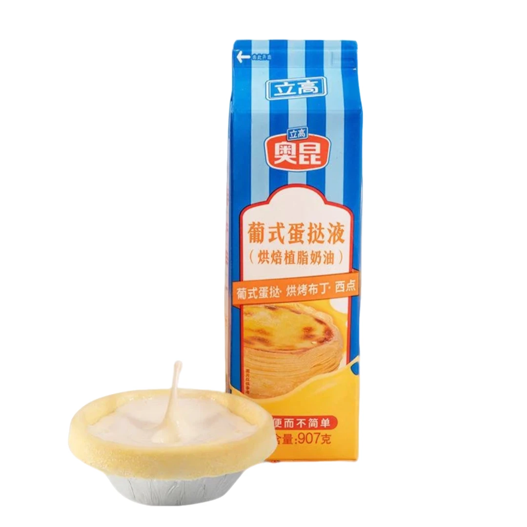 聚通奥昆蛋挞液