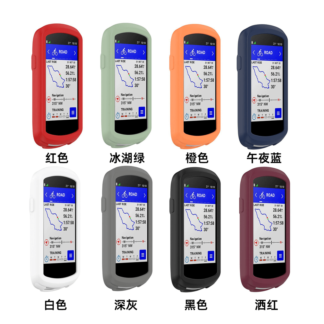 EDGE1040码表保护套黑色