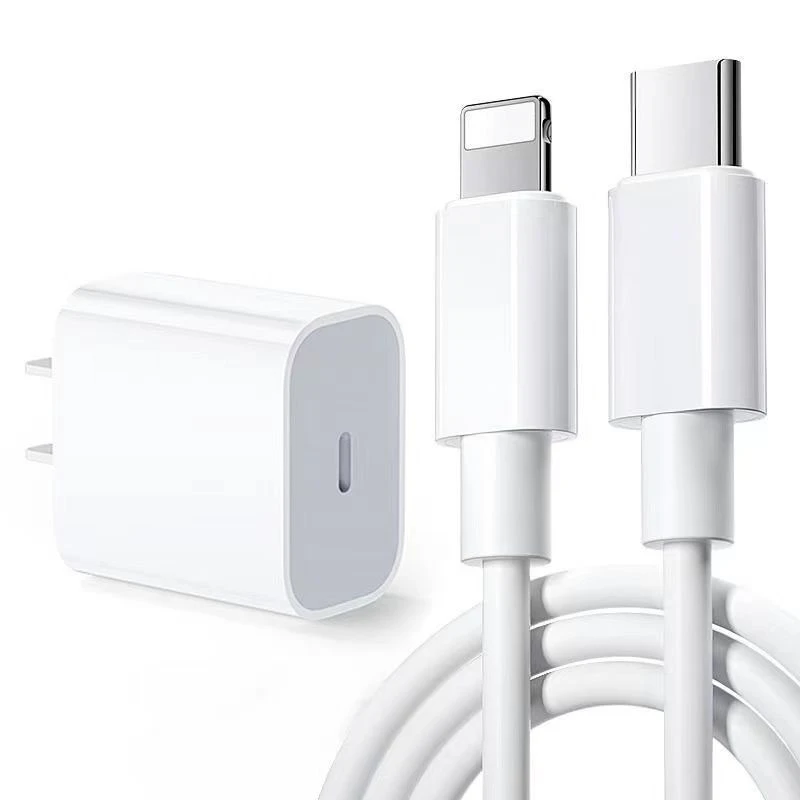 准新品  适用苹果PD20w快充线Phone14/13/12/11线套餐