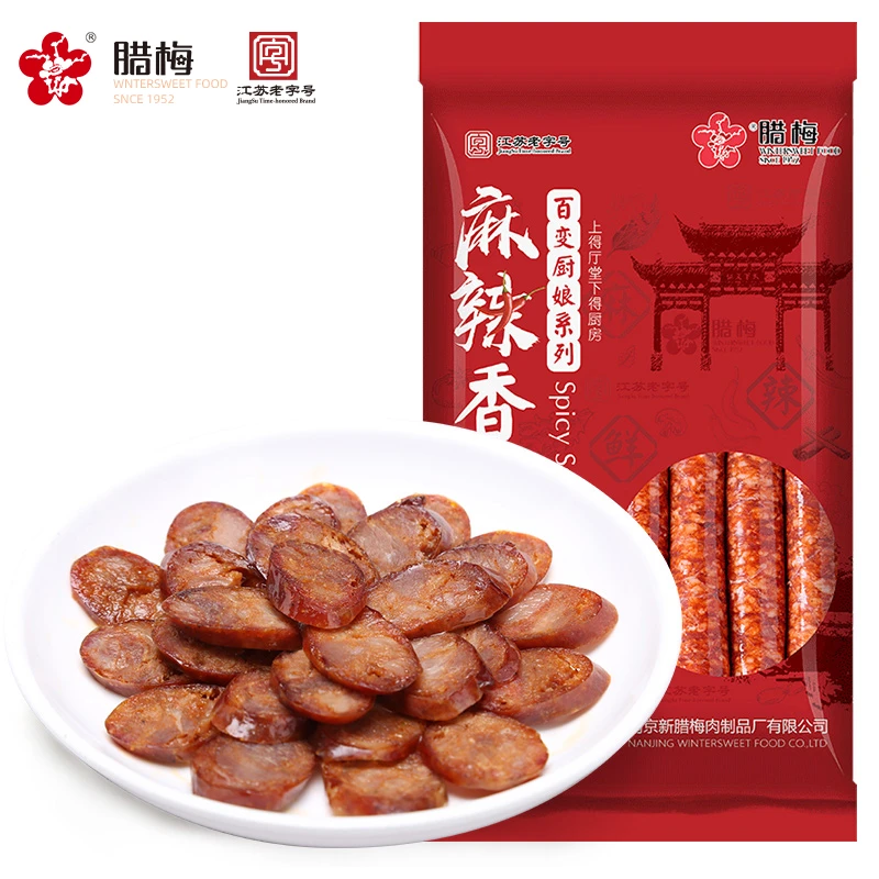 腊梅【麻辣香肠】258g微麻微辣口味四川特产川式手工肠