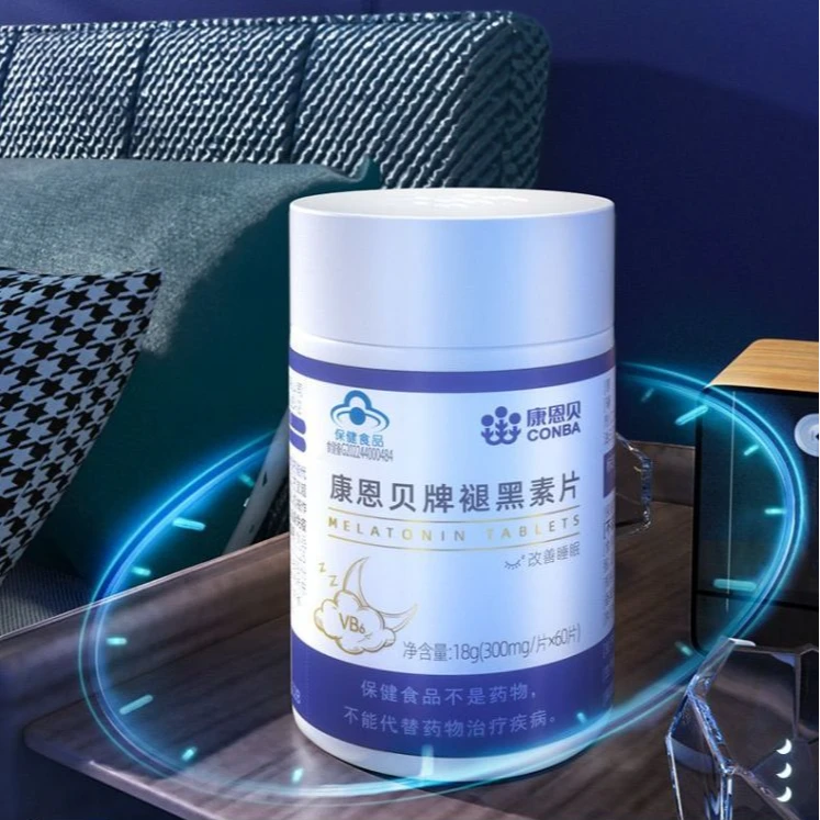康恩贝牌褪黑素片b6成人中老年改善睡眠失眠助眠睡不着补充保健品