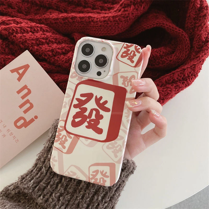 菲林一年发潮流高级感苹果/华为/OPPO/vivo/小米旋转创意手机壳硬