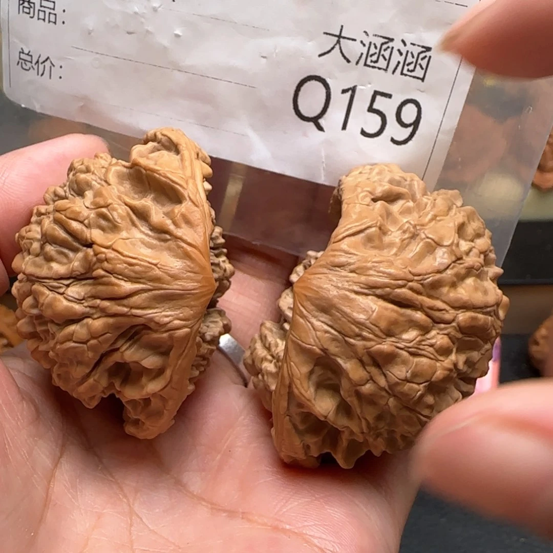 桃核把件48尺龙鼎蛇666666666