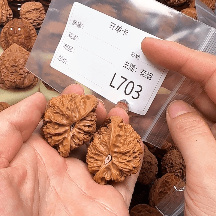 桃核把件乱*40百花山蛇王