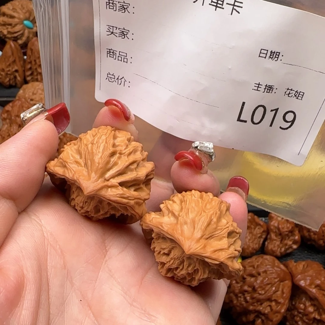 桃核把件野生宫灯小手捻蛇王