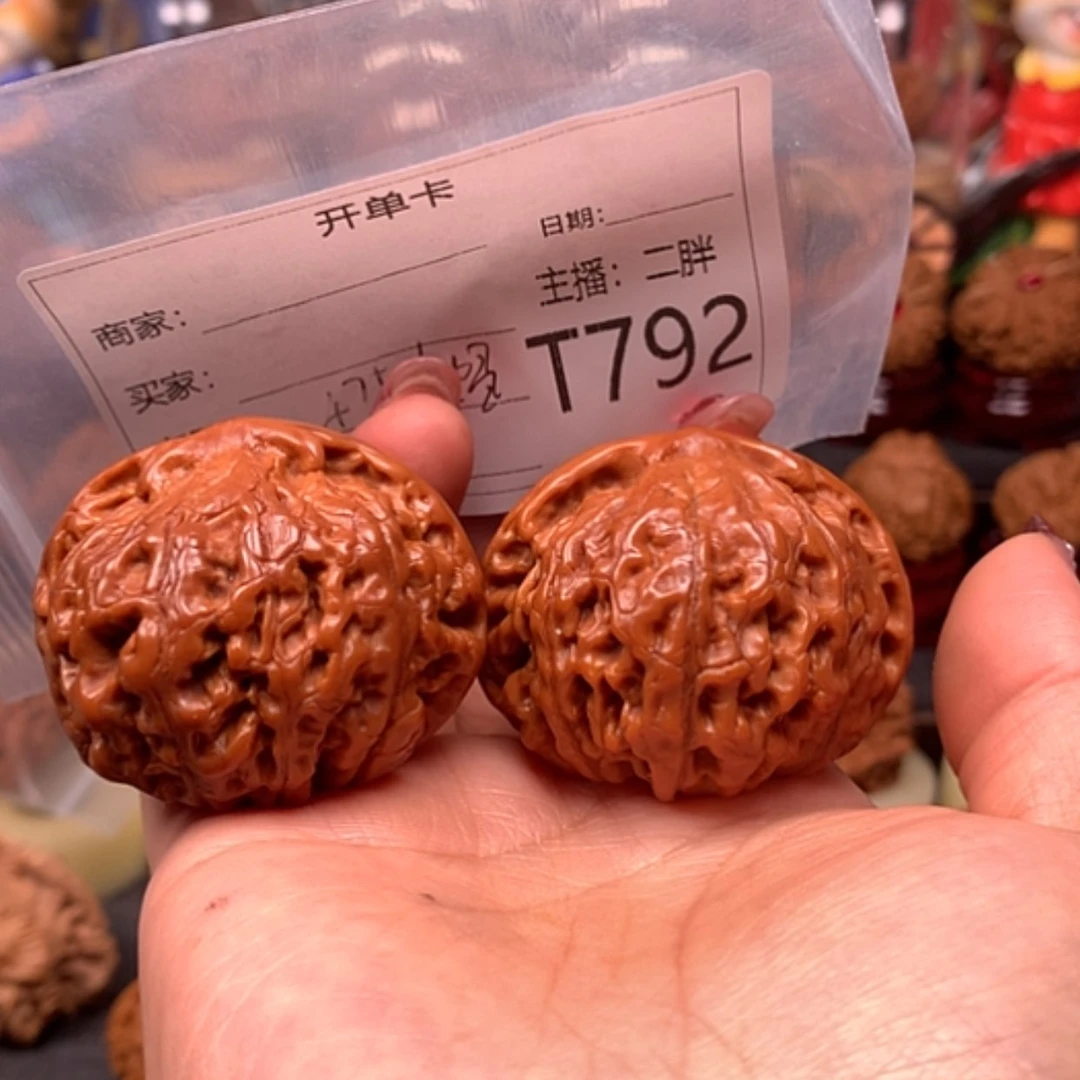 【闪购商品】文玩核桃吊坠