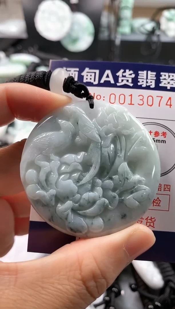 【闪购商品】翡翠吊坠(不含链)未镶嵌1