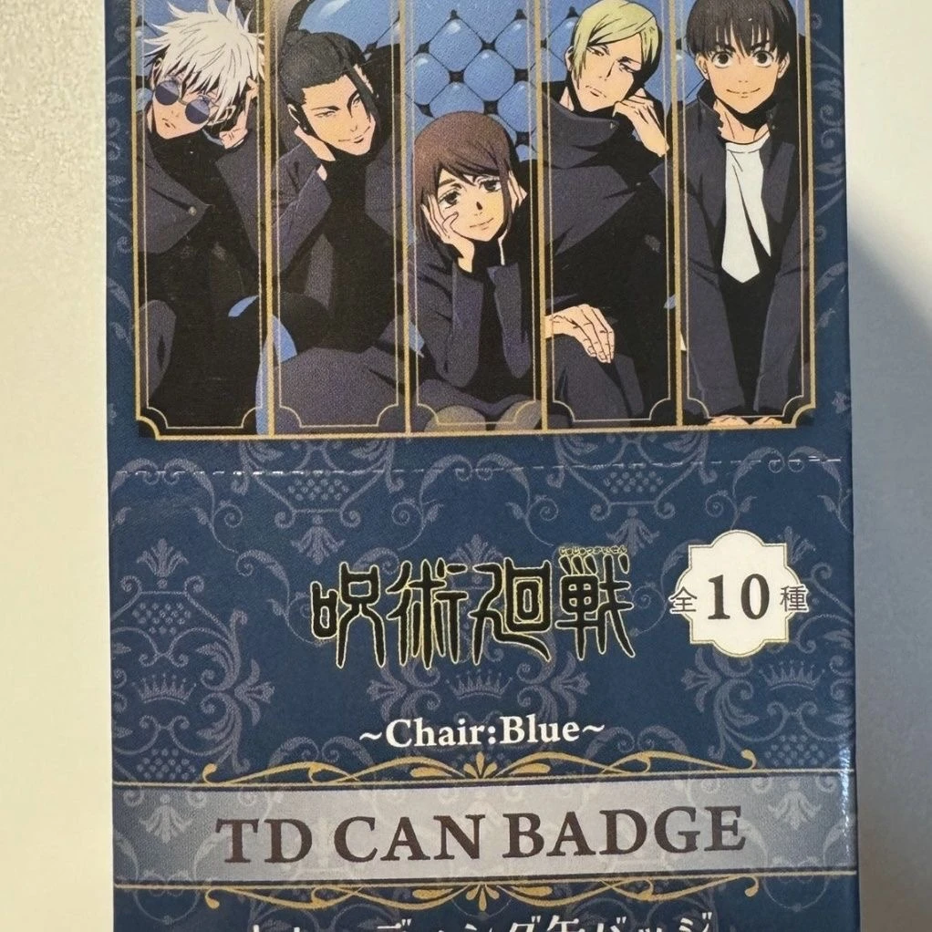 【虾米】正品日谷新品咒术回战 蓝椅子系列 动漫周边吧唧徽章代拆
