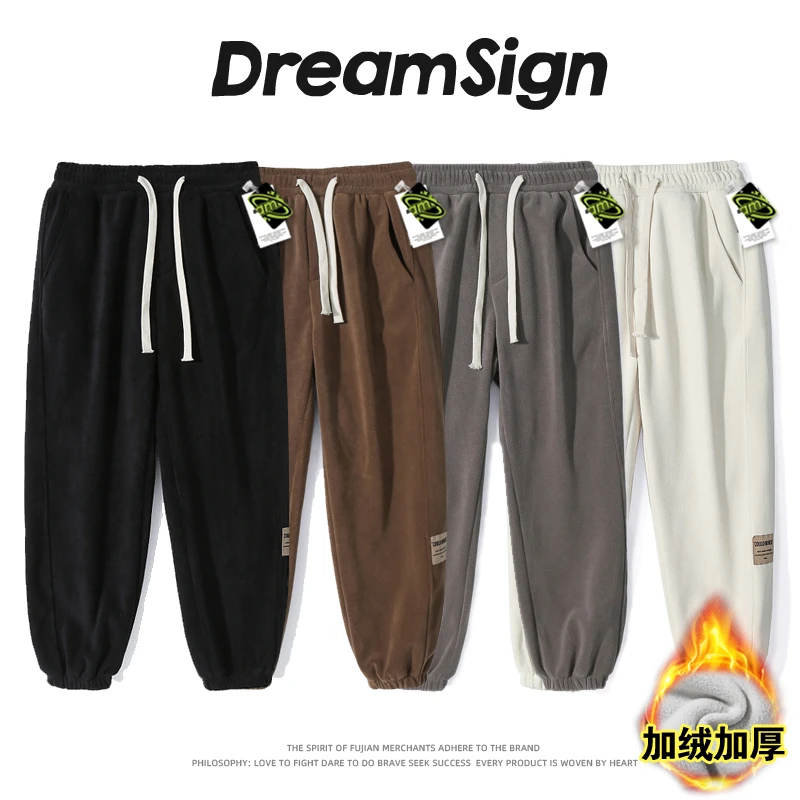 男女同款奥利绒重磅480克加绒加厚束脚裤 JR629