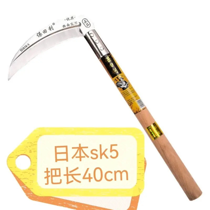 日本进口sk5镰刀割草刀农用收割玉米杆老式全钢户外家用除草镰刀