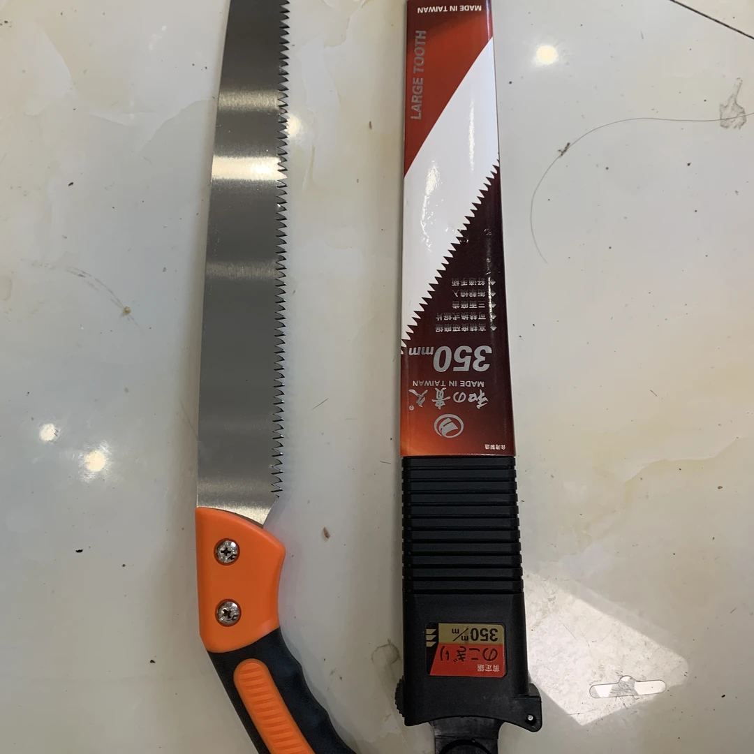 进口锯350高端大齿