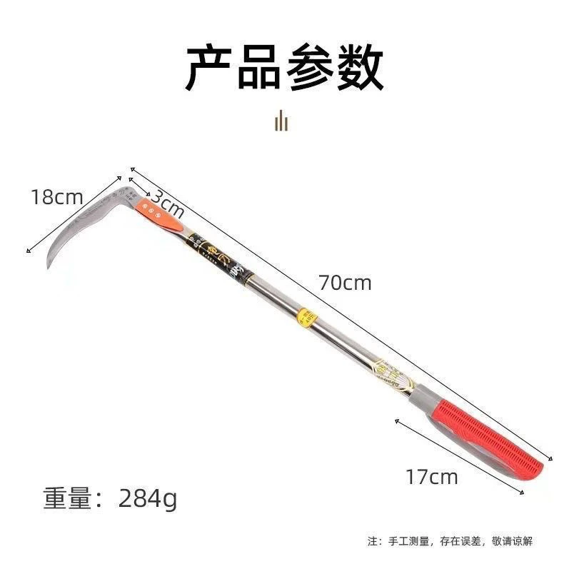 买一把容刀头割玉米专用镰刀农用长柄连刀高粱农豆子秸秆割草刀