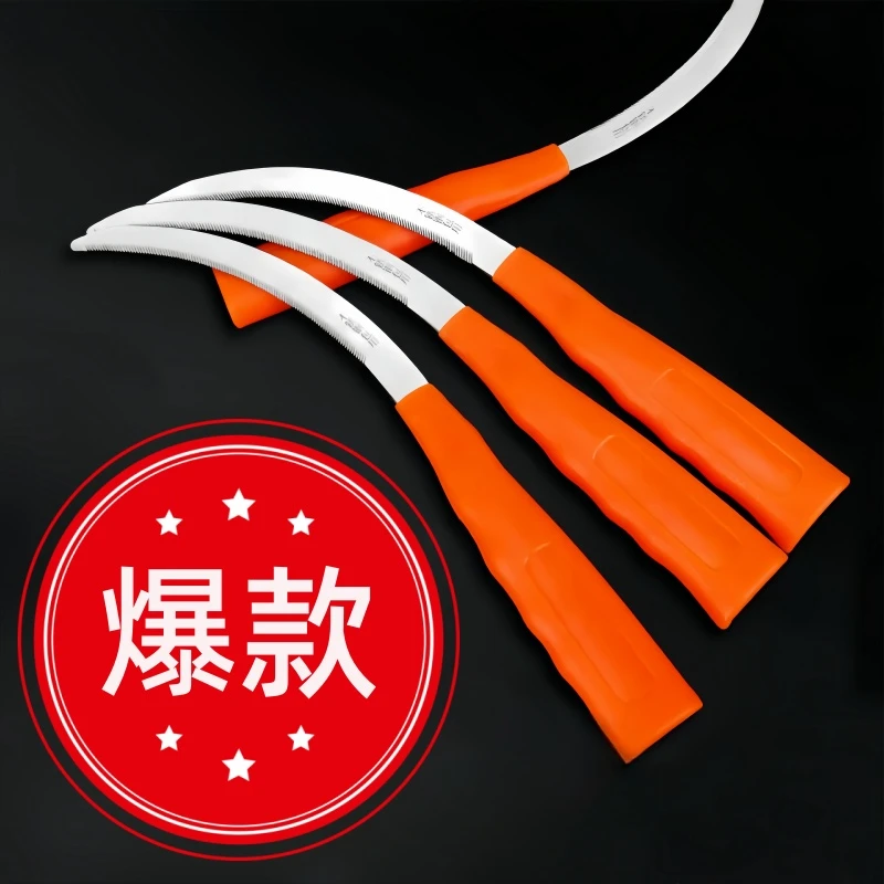 割草镰刀割韭菜除草神器高锰钢锄草刀弯月刀打草农用割水稻小禾镰