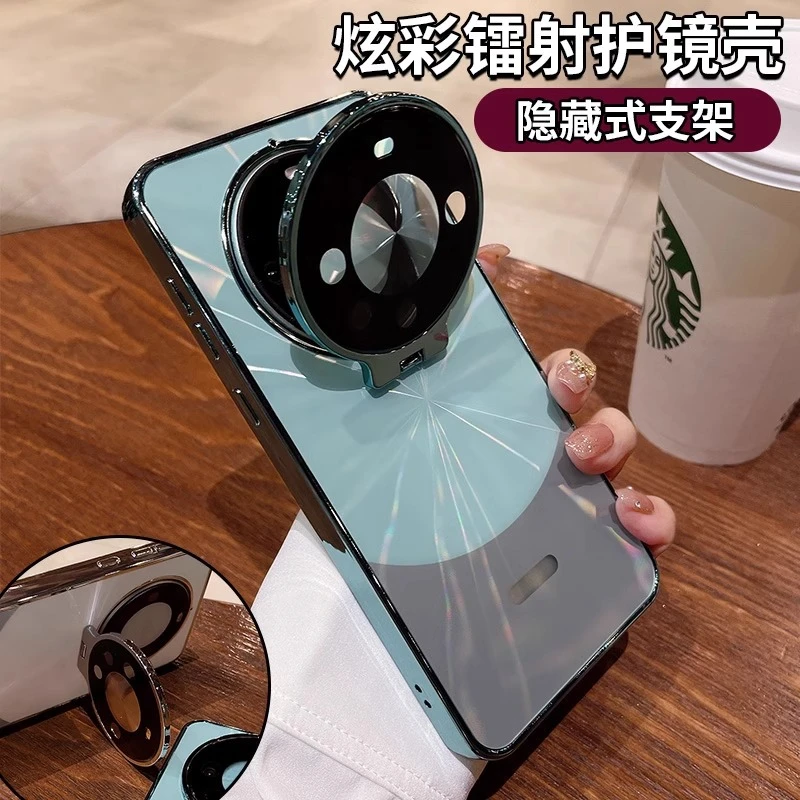 华为mate60pro+手机壳适用带镜头膜隐藏式支架镭射新款防摔保护套