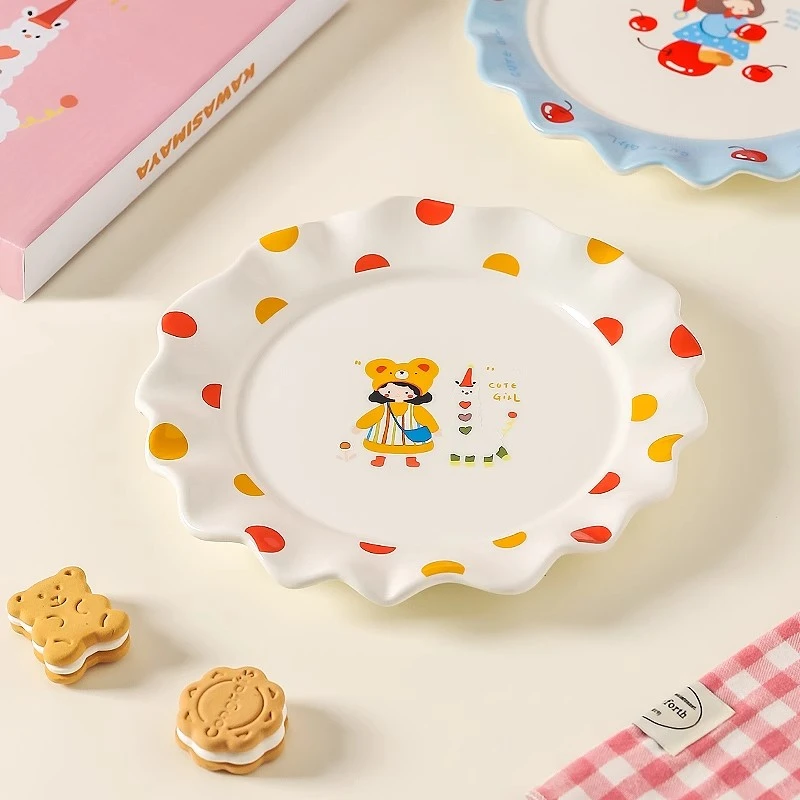 川岛屋可爱波浪盘陶瓷盘子家用高颜值创意西餐点心盘甜品盘早餐盘