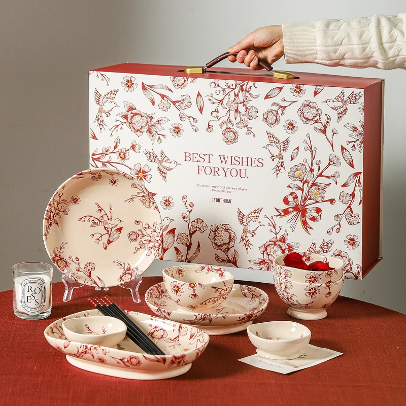 川岛屋结婚餐具套装礼盒家用高级感乔迁新居碗碟盘送新人新婚礼物
