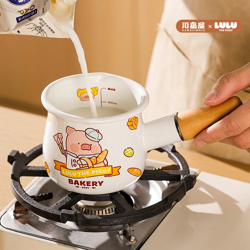 川岛屋&lulu猪联名 搪瓷小奶锅迷你热牛奶煮奶茶专用锅宝宝辅食锅