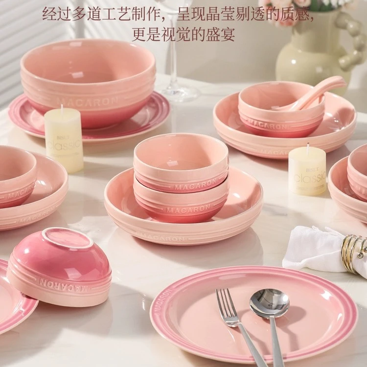 川岛屋渐变色炻瓷餐具高级感轻奢陶瓷碗家用2023新款盘子饭碗汤碗