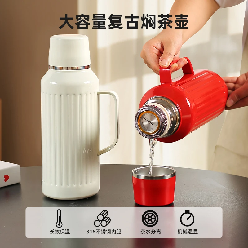 川岛屋不锈钢保温壶红色水壶结婚陪嫁一对暖壶家用热水瓶焖泡茶壶