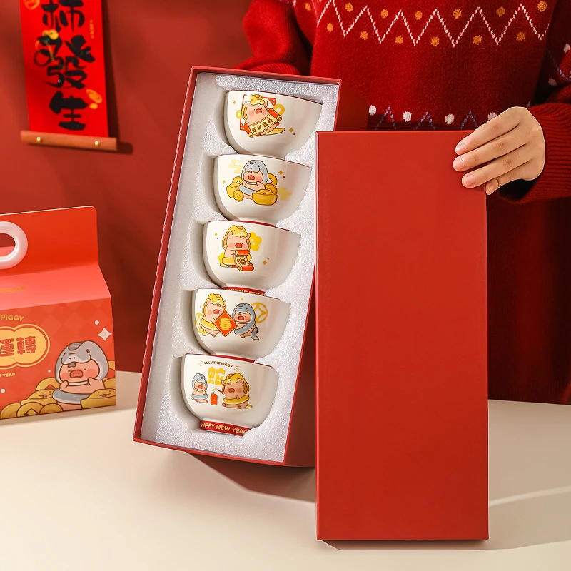 川岛屋&lulu猪联名 饭碗家用2024新款高颜值个人专用新年餐具套装