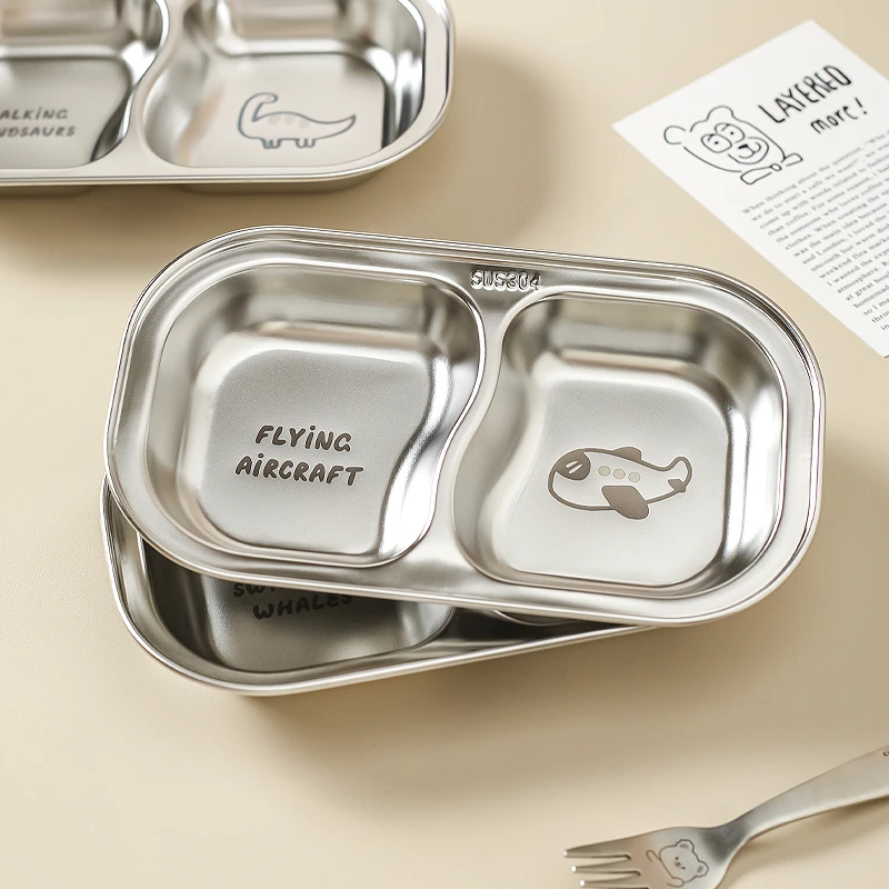 川岛屋304不锈钢儿童分格餐盘食品级防摔盘子家用辅食盘宝宝餐具