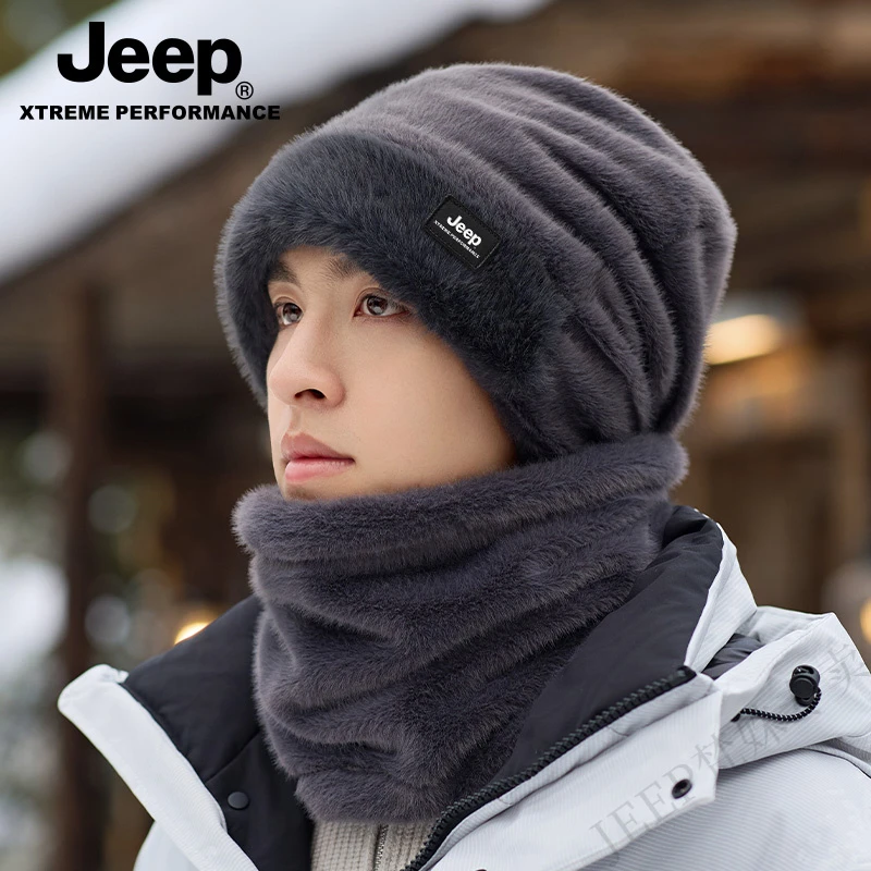 JEEP/吉普套头帽子男士2025新款冬季加绒保暖护耳护颈围脖男款