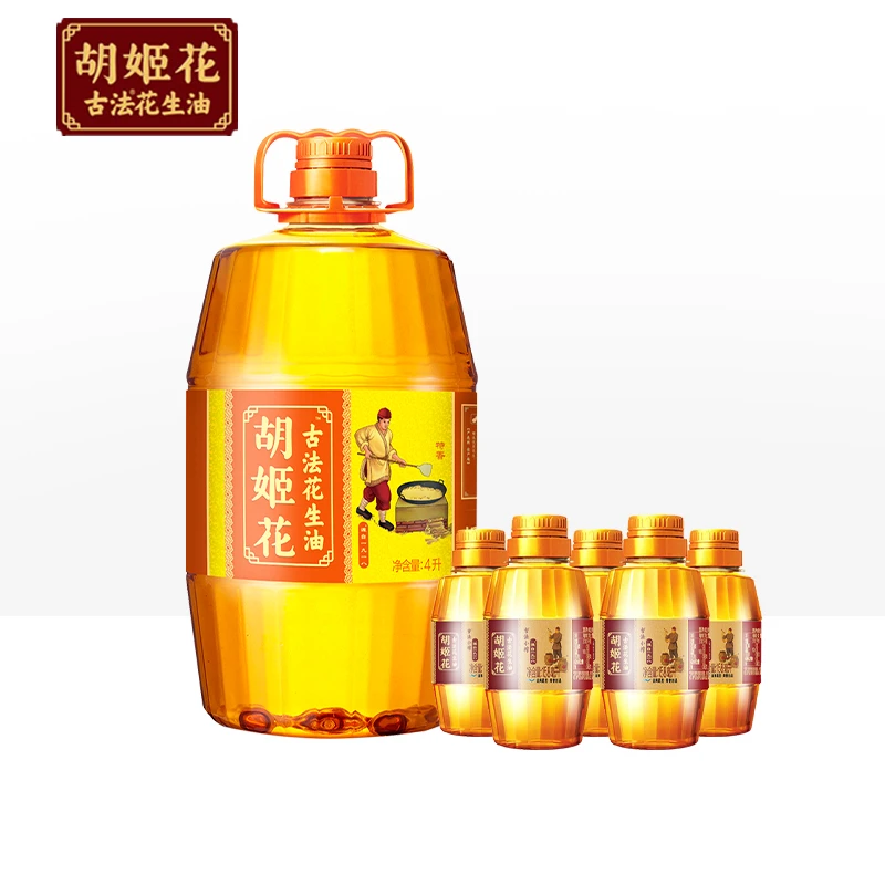 4L古法花生油+小榨158ml*5 胡姬花 古法浓香工艺花生油ZW