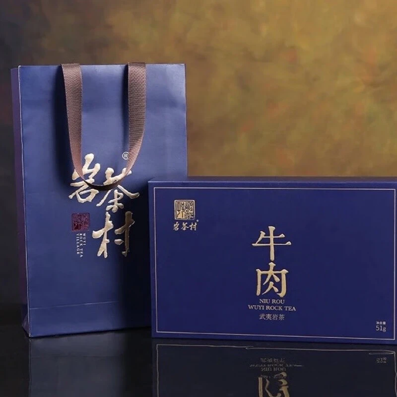 心头肉品牌官方授权武夷岩茶正岩肉桂岩茶村系列牛栏坑肉桂牛肉茶