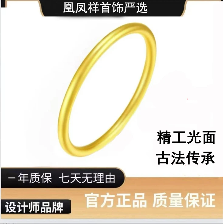 合金手镯 精工【卡5n传承手镯光面】  时尚女款传承经典古法精美