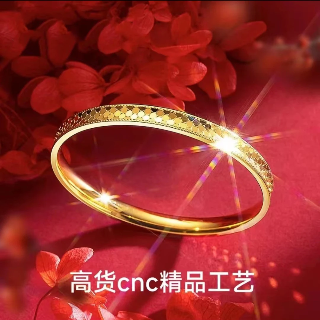 合金手镯 CNC精工艺版【龙鳞手镯】女神款高级时尚显气质高端的品质