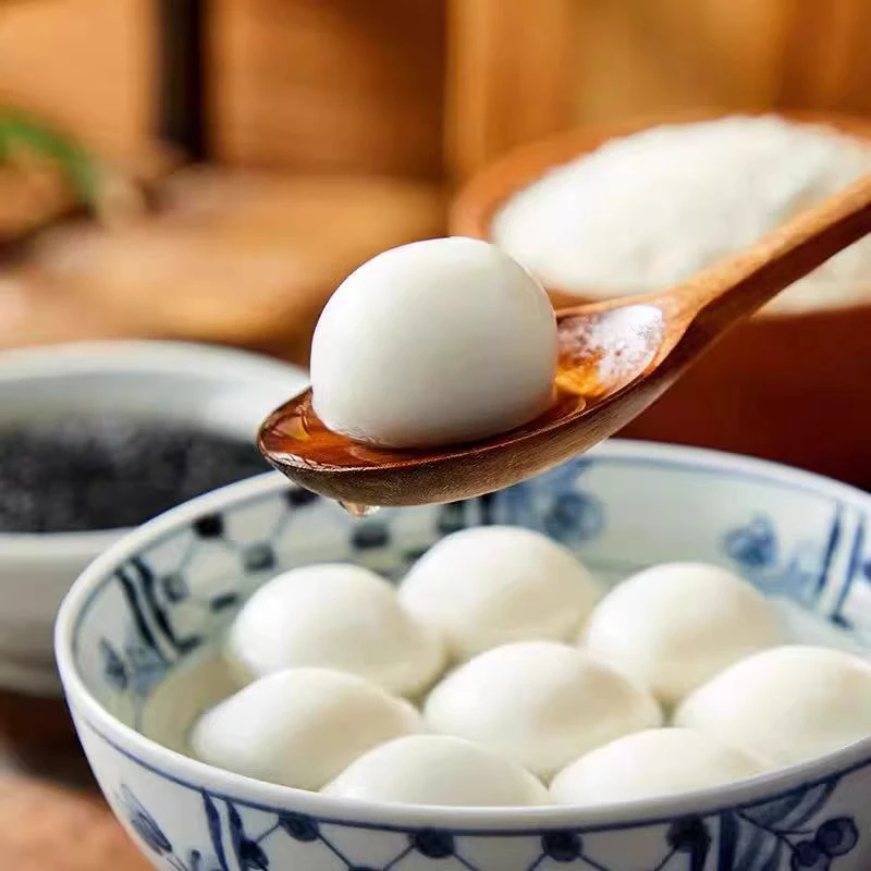 【新人送两袋】黑芝麻 花生汤圆260g*2袋40个（冷冻保存）Q