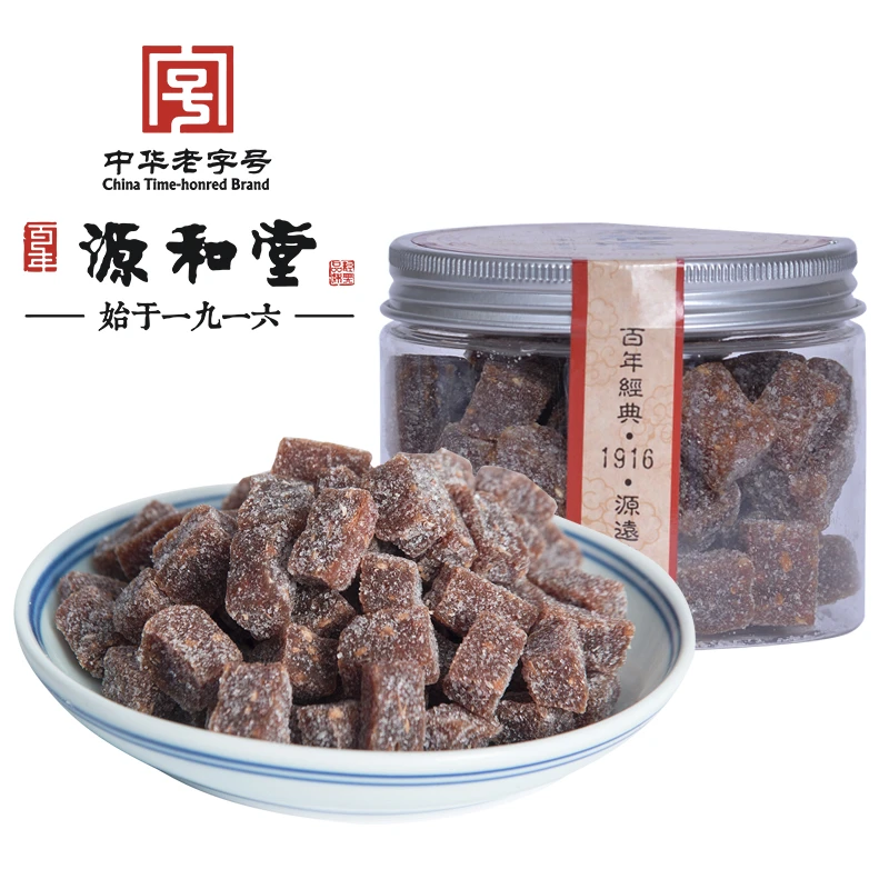 源和堂姜糖老字号新鲜优选香脆浓郁好吃精选原生态口味零食开味