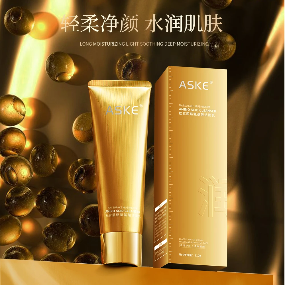 ASKE松茸菌菇氨基酸洁面乳 到手两支