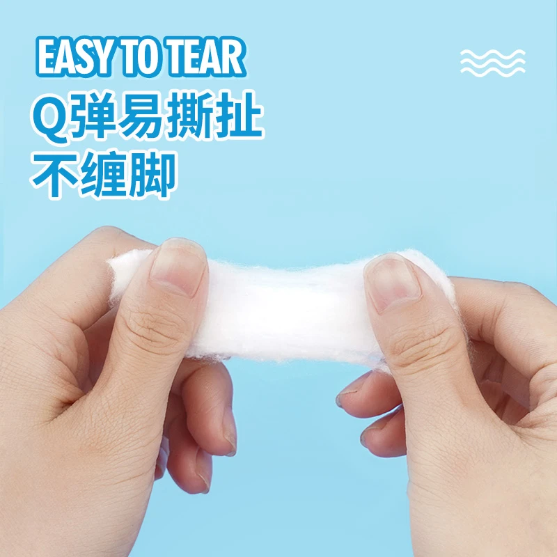 宠尚天仓鼠棉花保暖过冬用品脱脂球冬天花枝金丝熊刺猬宠物冬季窝