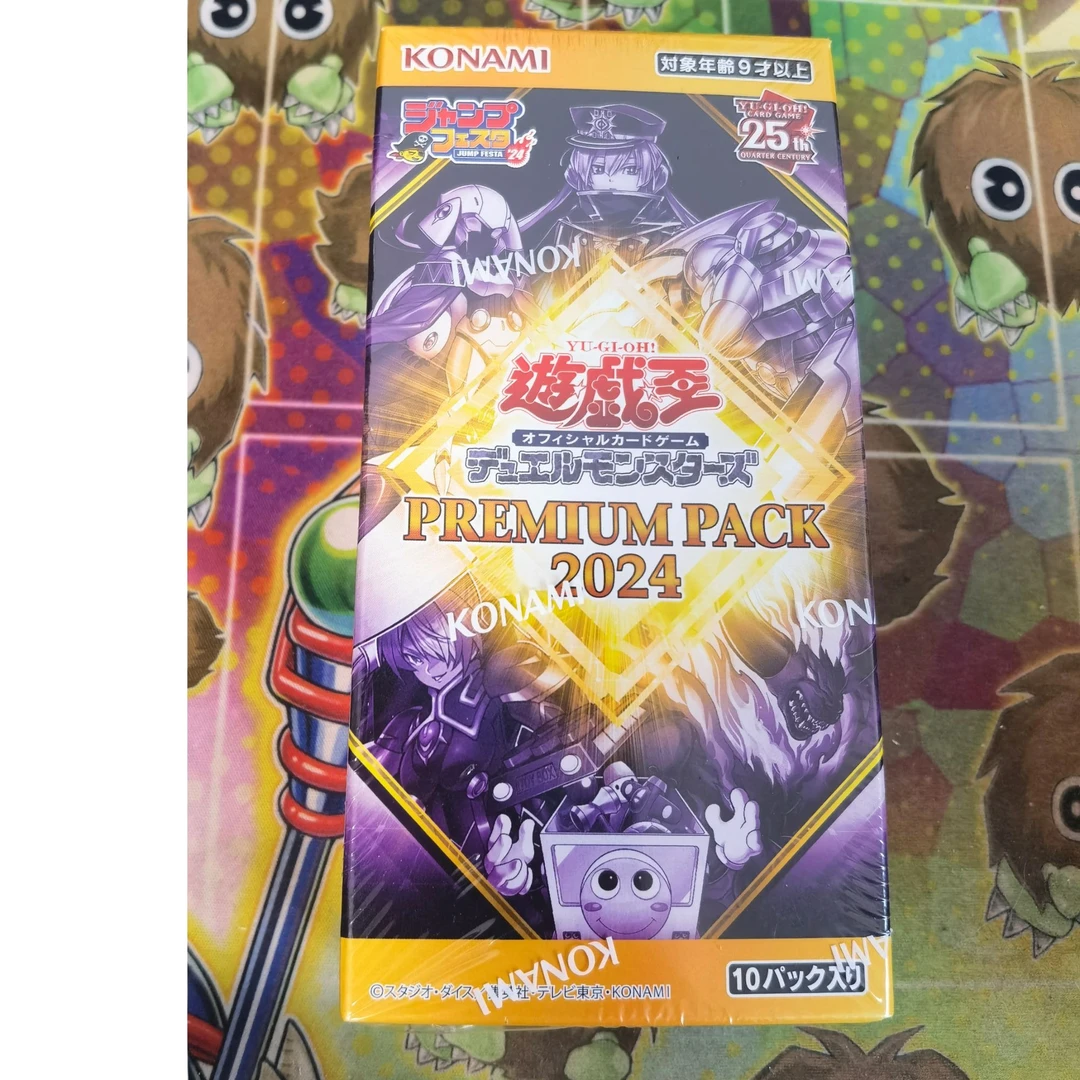 （盲盒需拆）游戏王卡牌盲盒日文24PP整盒